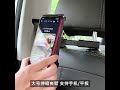 car headrest tablet mount holder 360 degree rotating for ipad stand auto