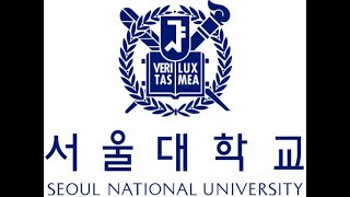 2021학년도 서울대학교 수시 면접 논술고사 수학풀이