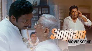 Is Jaykant Shikre A Murderer? | Singham | Movie Scene