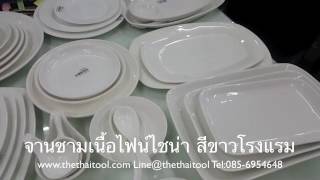 จานชามกระเบื้องโรงแรม นำเข้า,จานชามกระเบื้องร้านอาหาร,餐饮产品