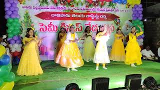 Rarando Janulara Manakoraku Kristhu puttinadamma song by Telugu Baptist Church