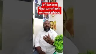 சாந்தி மருத்துவமனை