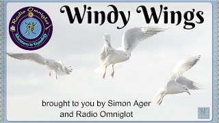 Adventures in Etymology - Windy Wings