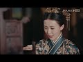 【full】山河月明 the imperial age ep10 冯绍峰 成毅 陈宝国 何晟铭 张丰毅 颖儿 雨婷儿 王姬 古装剧情片 优酷华语剧场