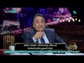 أحد مطالب مؤتمر الكيانات.. استعدادات لإطلاق شركة المصريين بالخارج للاستثمار