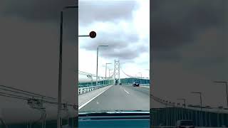 明石海峡大橋を渡って淡路島へ🚗