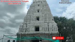 Sri Konetirayaswamy Temple,Keelapatla,Palamaner,Andhrapradesh