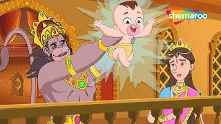 मारुति का जन्म कैसे हुआ? | बाल हनुमान की अनोखी कहानी | Bal Hanuman Ep - 01