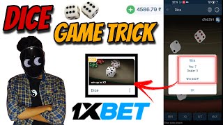 DICE 1XBET|1XBET DICE GAME TRICKS|1XBET DICE|1XBET|1XBET DICE GAME KAISE KHELE|DICE GAME