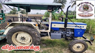 2016 மாடல் 744FE டிராக்டர் விற்பனைக்கு / Swaraj  744FE tractor for sale