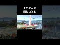 煽るのなぁぜなぁぜ？【スマブラsp】