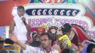 God Bharai Panchkalyanak Mahotsav Dei 20 Feb 2017