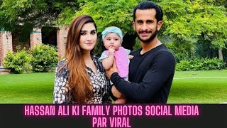 Lovable Latest Clicks Of Hassan Ali’s Daughter Helena Hassan- ebuddy4you