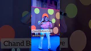 Rockstar Radnyi Tyagraj performing Chand Baliyan Live in Bhubaneswar, Orissa.