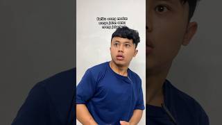 Ketika orang medan nanya jalan sama orang jakarta #ardikatamps #comedy