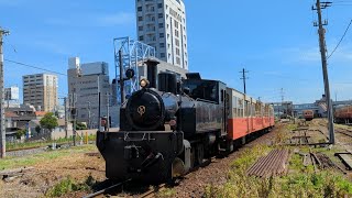 小湊鐵道 房総里山トロッコ列車 五井駅発車（2023.7.16）