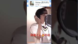 【JO1】🌱純喜くん熱唱🎤お猿さんも🐒#河野純喜