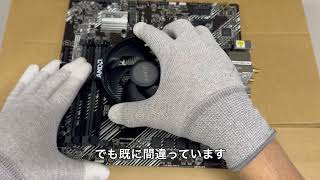 これってどうなのよ⑧続編　VAIO VGC-RC72PSを改造してみた（ケースだけ流用したが正しいかも）