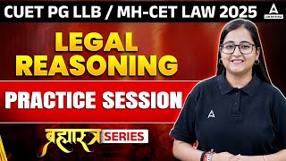 Legal awareness Practice Session | CUET PG LLB/ MH CET LAW 2025 By Dimple ma'am