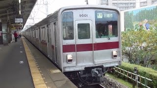 東武鉄道9000系未更新車の柳瀬川駅11時27分発普通川越市行き