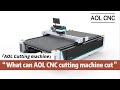 What can AOL CNC cutting machine cut？