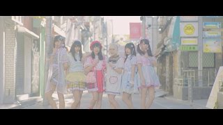 【MV】天晴れ！原宿『この先へ！』