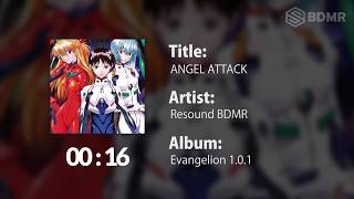 [Evangelion 1.0.1] 017. ANGEL ATTACK