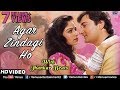 Agar Zindagi Ho - JHANKAR BEATS | Ayesha Jhulka, Avinash Vadhvan | Balmaa | Romantic Songs