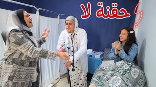 بنت صغيرة تاكل كبده من الشارع - شوف حصل اية !!