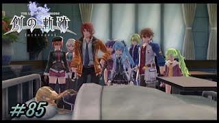 【創の軌跡】パン焼いて、猿山見て、見舞いした【初見実況】Part.85