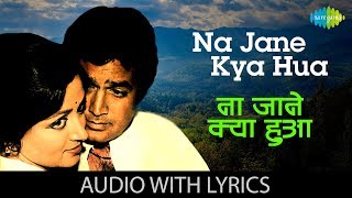 Na Jaane Kya Hua with lyrics | न जाने क्या हुआ के बोल | Lata Mangeshkar | Dard
