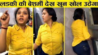 इनकी ये हरकत देख कर खून खौल उठेगा  People Caught Cheating/Desi Indian weddings part 8