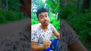 লেখাপড়া কইরা যৌতুক পাইতে সুবিধা হয় 😅😆😂 #youtubeshorts #shorts #reels #funny