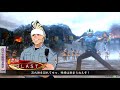 【三国志大戦】blastの丞相昇格戦（テスト配信）【セントラル浦安】