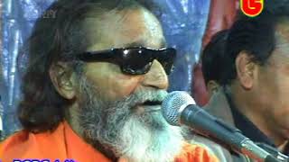 01-Vankda (Morbi) Santwani-2011 || Laxman Bapu Barot || Guruji Ni Mala