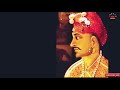 naraynrao peshwa history in marathi नारायणराव पेशवे यांचा इतिहास शनिवारवाडयात काकांसमोर हत्या