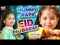 Mubarak Eid Mubarak 4k Video Song | Salman Khan, Sushmita Sen | Sonu Nigam | Tumko Na Bhool Paayenge