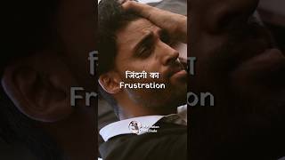 Passion को Khojne का 1 Secret! | How to find your Passion #motivationalstory