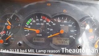 tata 3118 bs4 गाड़ियों में MIL Lamp किस कारण से आता है और उसे कैसे ठीक करेंl