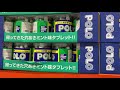 【コストコセール情報】11月4週 前編 食品 生活用品 パン 肉 お菓子 ヘルシー おすすめ 最新 アマゾン 価格比較