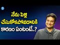 Actor Avasarala Srinivas about his opinion on Marriage🙄🙄| iDClips