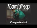 Sam Deep, Stixx & Nvcho - Emapantsuleni