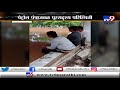 kalyan flood वरप कांबा पेट्रोल पंप पाण्याखाली जवळपास 100 लोक अडकले tv9