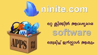 Ninite.Com | Install All Software in one Click 🙄 | Windows | Malayalam