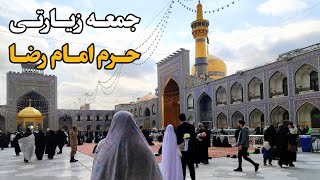 Moments that calm your heart The mood of the pilgrims of the shrine of Imam Reza (AS)