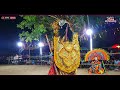 ওস্তাদের ওস্তাদি ঠাঠে কৃষ্ণ নাচ baghambar sing mura krishna nach chounach