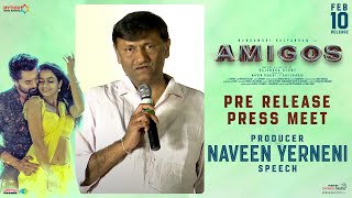 Producer Naveen Yerneni Speech @ Amigos Pre-Release Press Meet | Nandamuri Kalyan Ram | Ashika