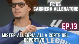 EA FC 25 CARRIERA ALLENATORE: il nuovo modulo esalta i nostri giocatori-Ep 13