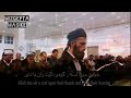 beautiful recitation of quran surah fatiha and baqarah taha berwari islam kurdish