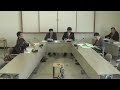 平成30年2月27日議会運営委員会